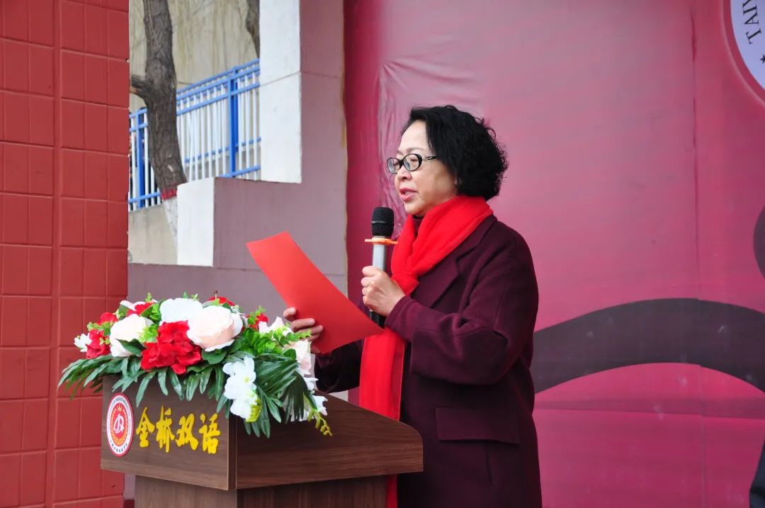 「校园热点」2021届高三百日誓师大会