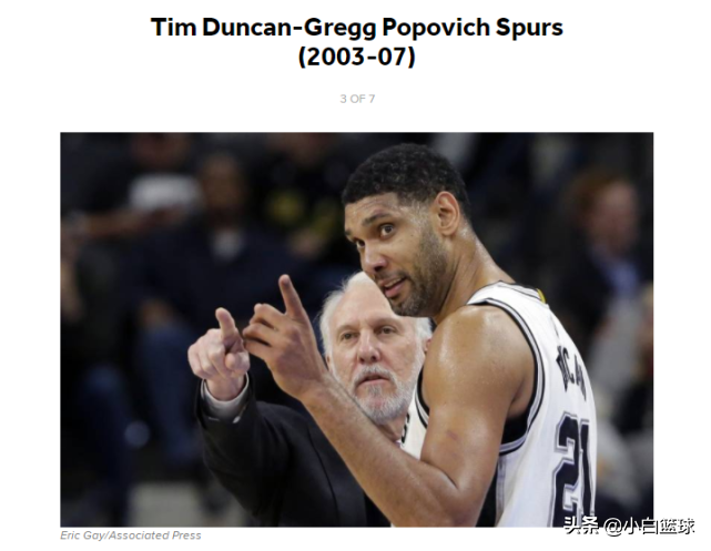 nba的战队都有哪些（美媒评过去30年的NBA王朝球队：一共竟有7支，1冠骑士都入榜）