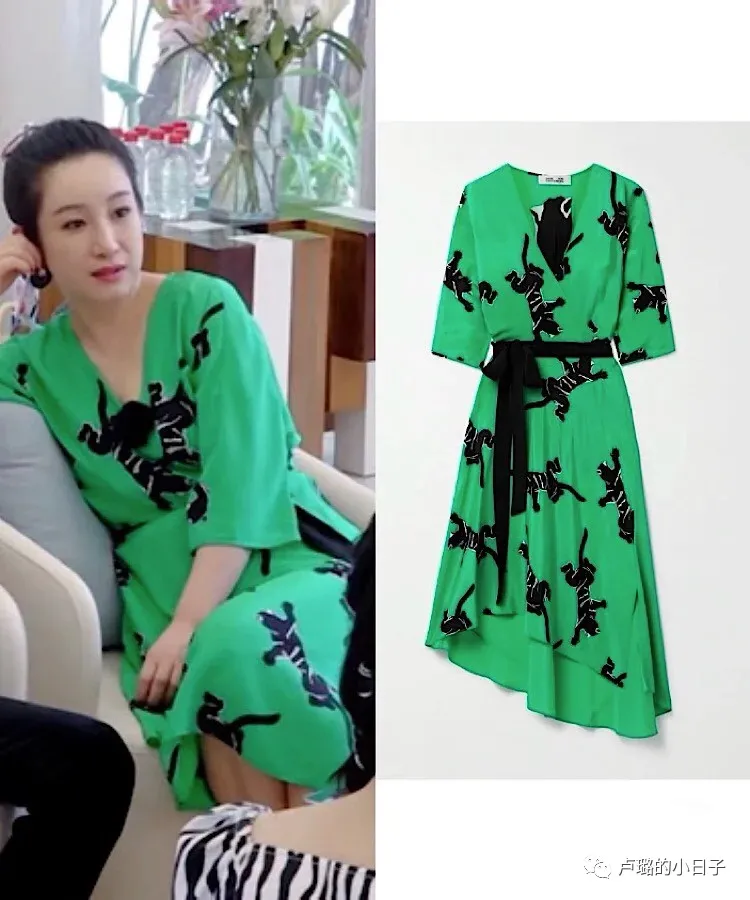 dvf是什么品牌(dvf是什么中文名字) dvf是什么品牌(dvf是什么中文名字)