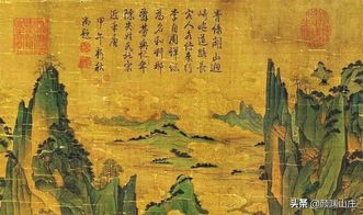 《魏晋诗歌300首》大全集 中卷（101—150篇）有美一人，婉如清扬