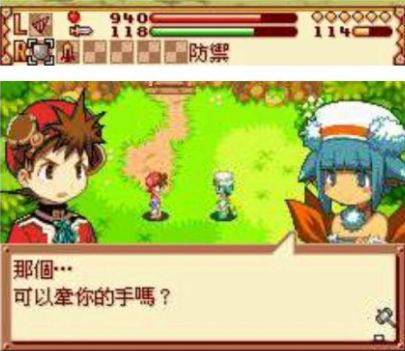 GBA末期经典之作，史上唯一没必杀技的RPG，一场战斗能坏3把神器