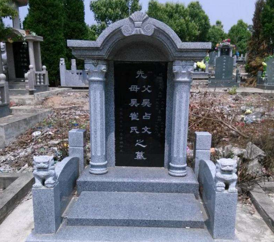 农村墓碑上的"故,显,考,妣"是什么意思?农民可别理解错了