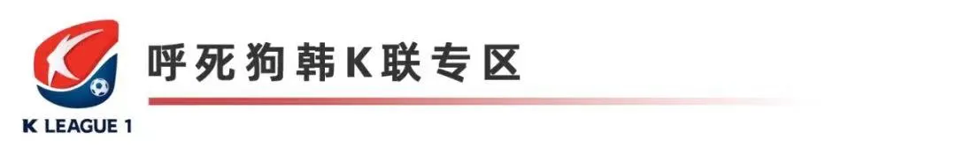 2014世界杯百度预测(9月1日世界杯预选赛全分析)