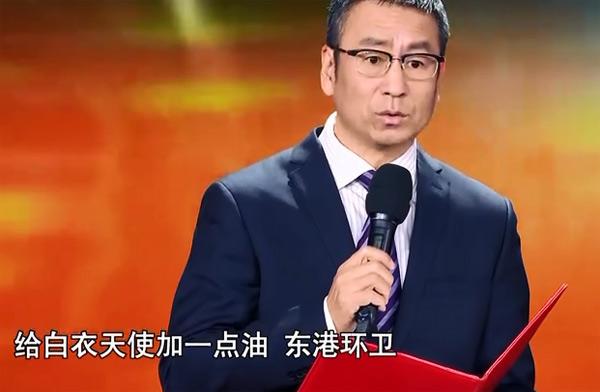 章子怡为什么没去cba(撤侨令下，白岩松疑假公济私，王宝强章子怡“中招”该何去何从？)