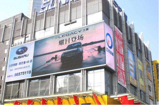 「企业」「商家」为什么要做广告？