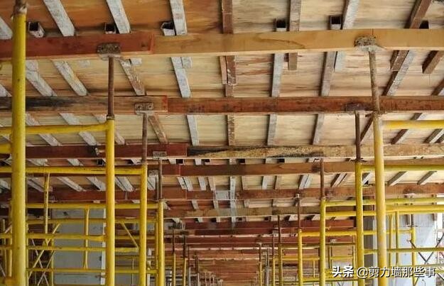 建筑模板工程安全监理要点及要审核收集整理的资料