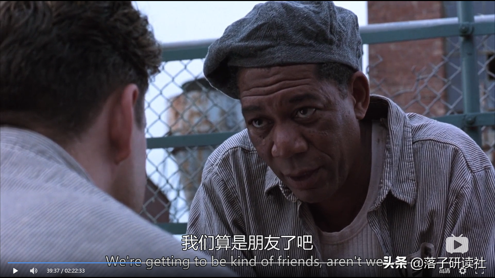 影评｜《肖申克的救赎》：高墙困不住的希望，光芒万丈