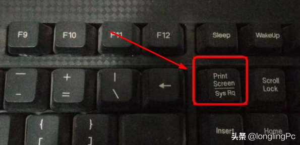 win10自帶截圖功能你掌握了吗？