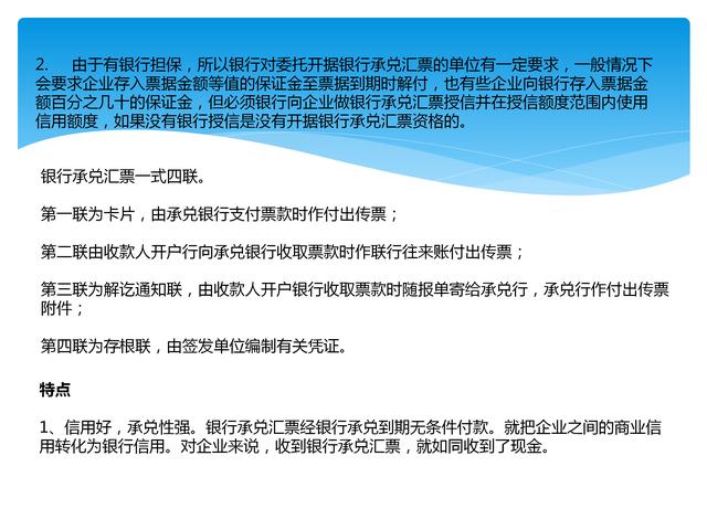 老会计揭示：超详细出纳岗位职责与工作流程，建议不懂得小白收藏