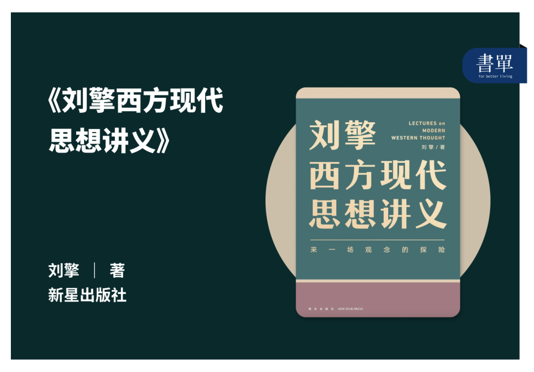 2月推荐你看这10本书，第10本每个子女都该看看