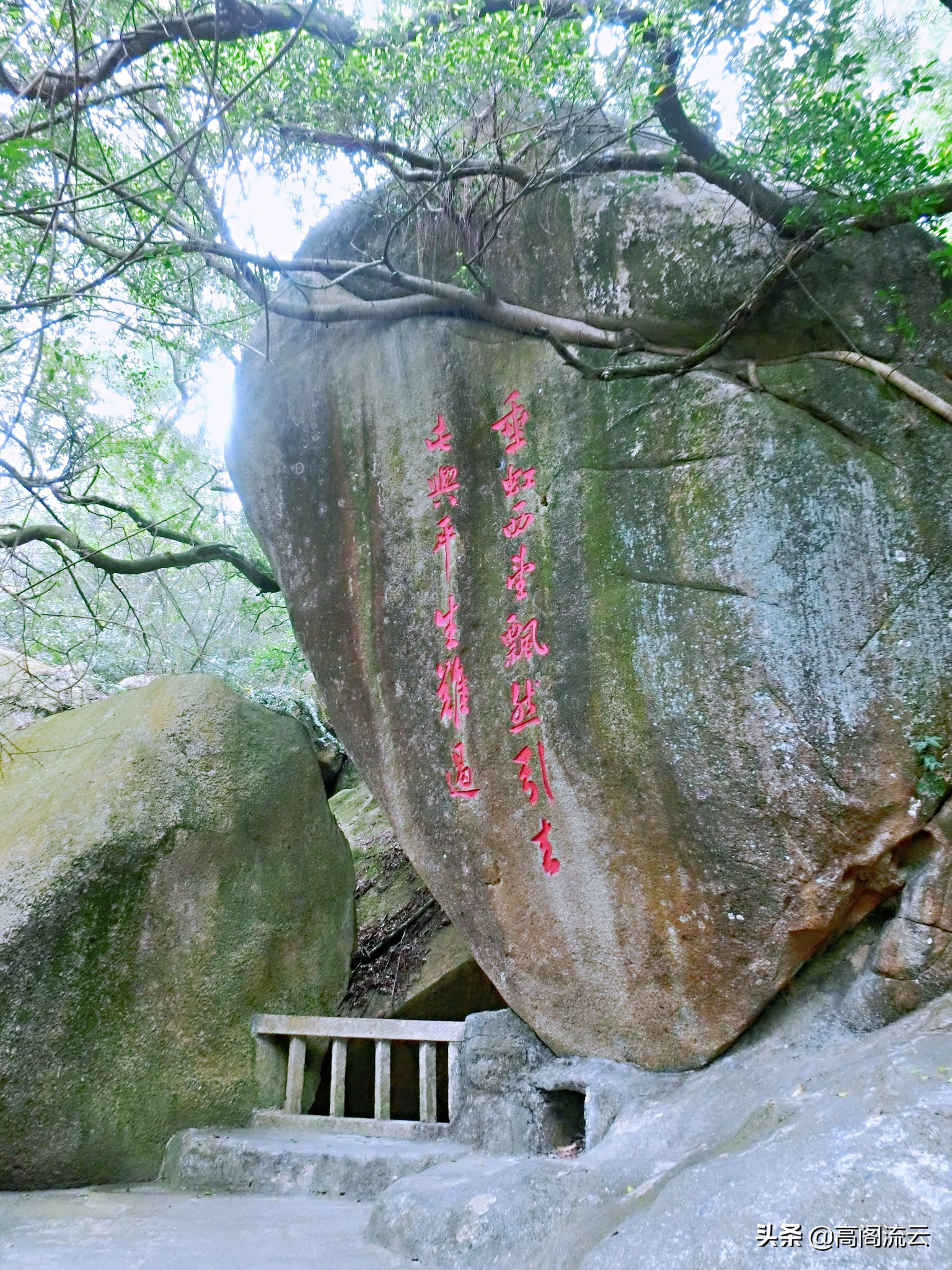 汕头市潮南区峡山塔山_汕头塔山公园 - 密云旅游