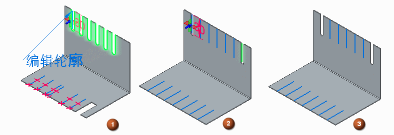 浩辰3D软件中如何创建槽特征？3D模型设计教程