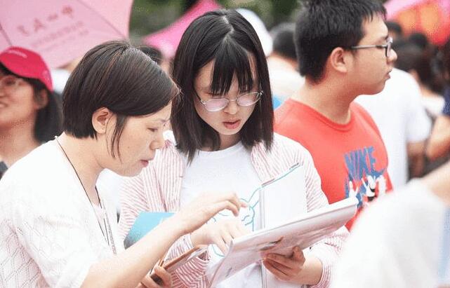 2021高考报考指南：真正的“热门专业”出炉，考生家长可提前参考