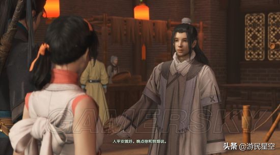 《古剑奇谭3》图文攻略——第一章-莲中境