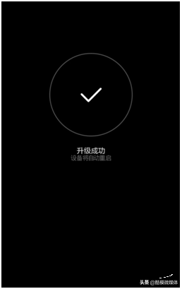 华为荣耀9青春版 LLD-TL10/TL10B 官方卡刷包 刷机教程 解锁救砖 版本