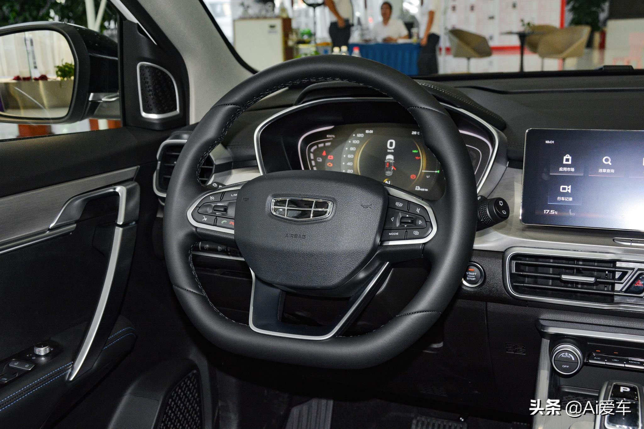 1.4L油耗好养，增压自动挡家用SUV，便宜空间够用，吉利缤越PHEV