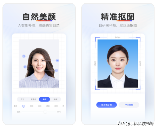 新入手的iPhone 13，记得提前打开这5个功能，让手机更好用
