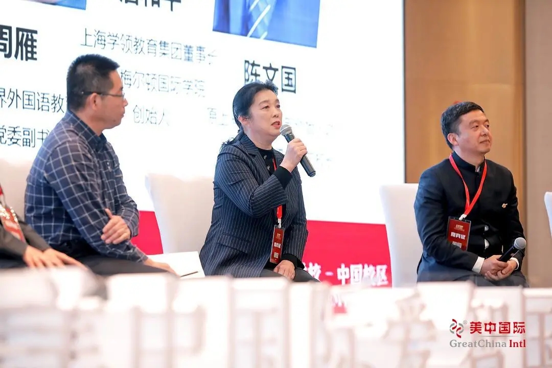 30+教育大咖200+国内外院校 成都再添国际化学校种子选手