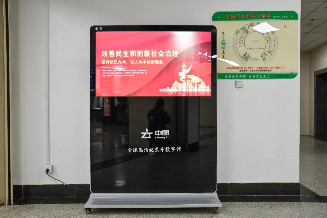 近200万册藏书，200台高配电脑随时用！陕西超壕图书馆“上新”了