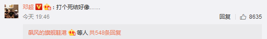 不会系鞋带？刚系好就开？一劳永逸学系鞋带，看这篇就够了！