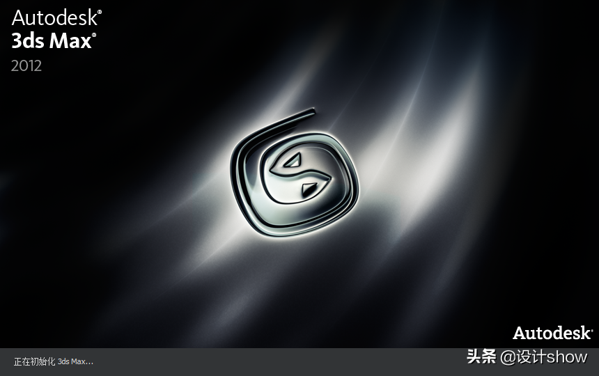3Dmax与酷家乐联合打造的现代厨房效果图