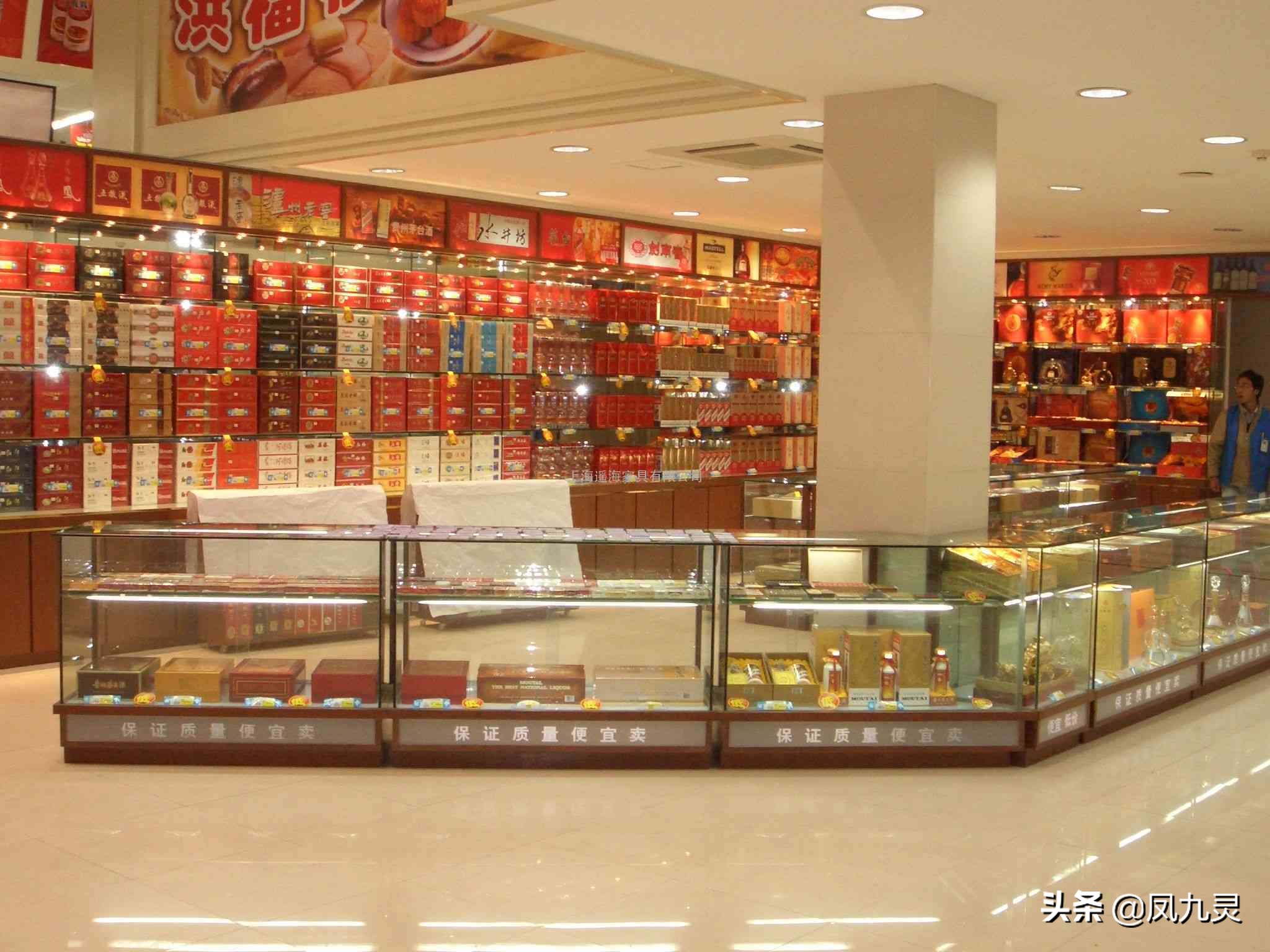 遍布大街小巷的烟酒店如何才能活下去？