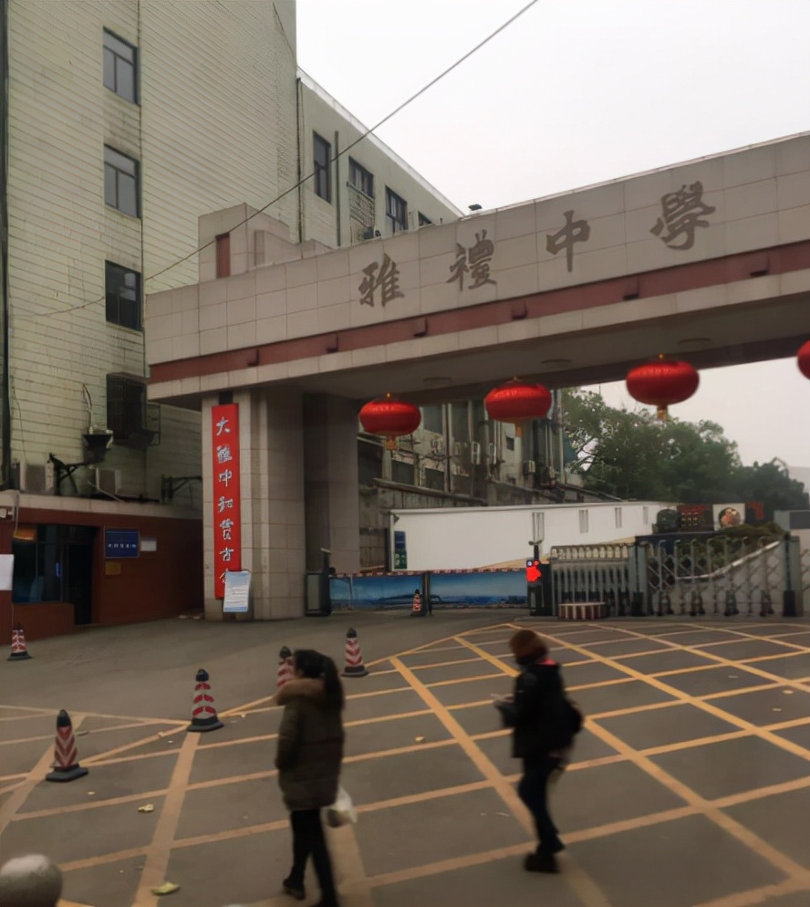 全国高中排行榜新鲜出炉，衡中无缘榜首，湖南两所学校位列五强