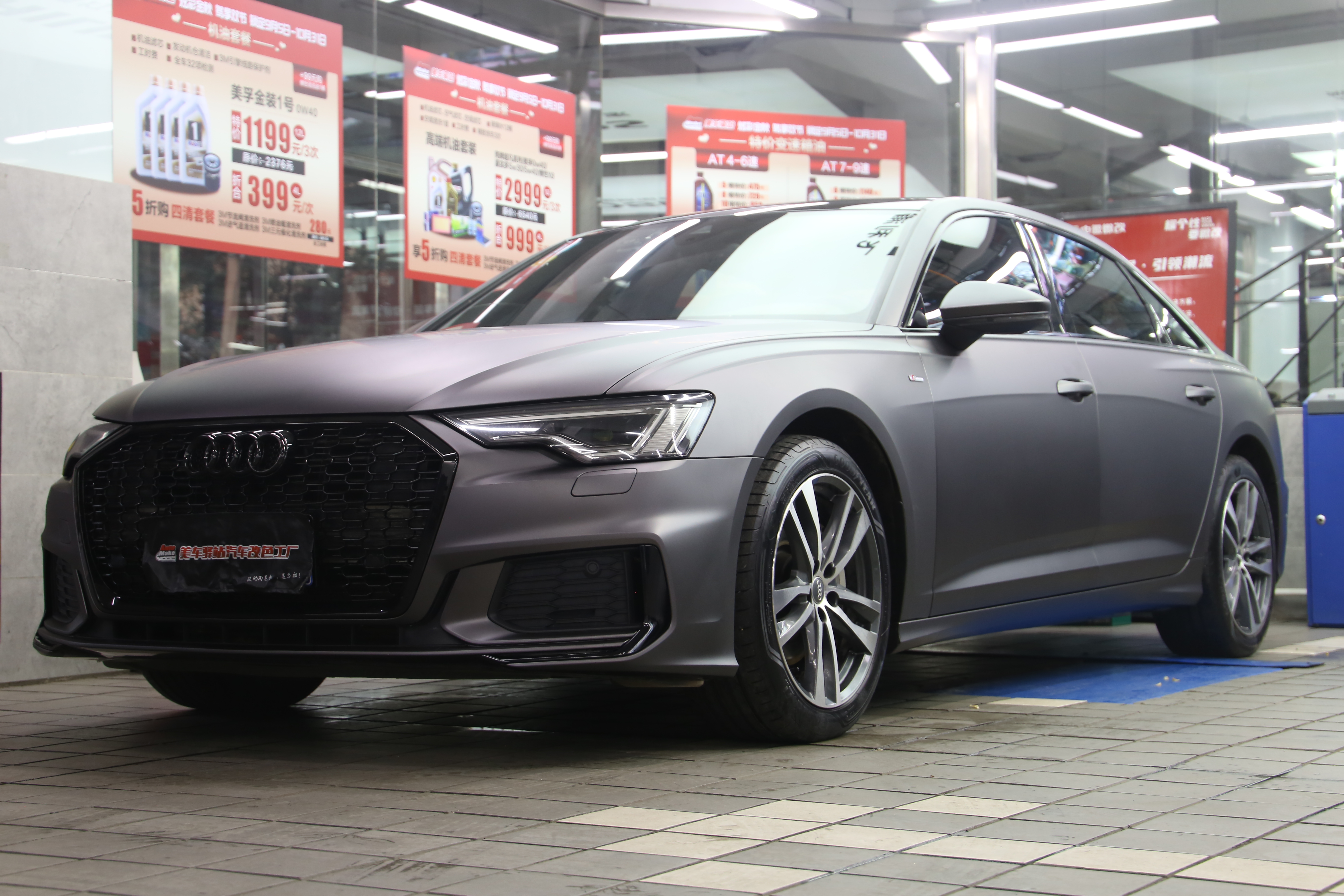 沈阳第一台奥迪a6l改色超亚金属铅笔灰,浓浓的战斗气息