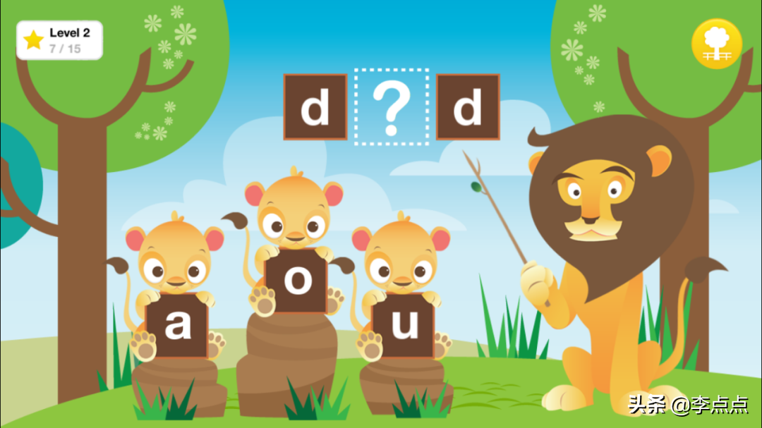 13宝宝英语早教(宝宝英语早教启蒙app)