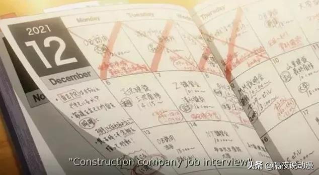 「手账」是什么？为何能被称作年轻人的“破产新坑”？