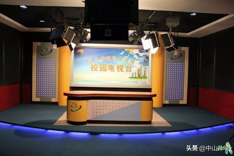 中山小学 | 倍受家长青睐的中山民办小学：纪中三鑫凯茵学校介绍