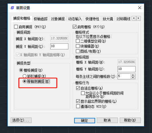 如何使用CAD软件来绘制三维模型的等轴测图？