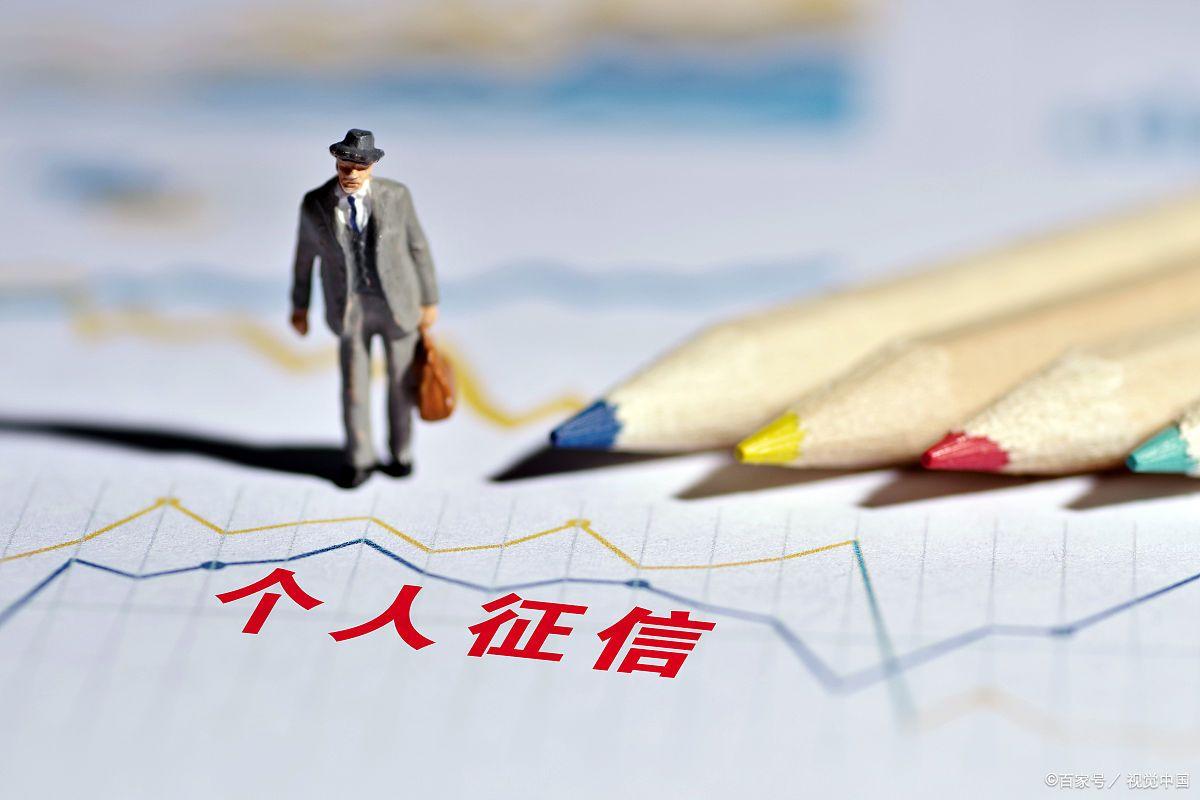 买房按揭贷款具体流程