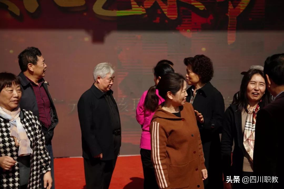 四川核工业技师学院建校四十年，铁娘子“绣花焊”赵金凤重回母校