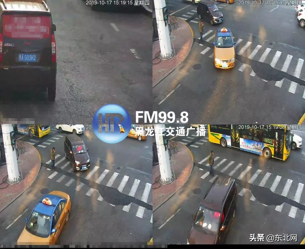 哈尔滨交警部门曝光一批车牌号！看看有你没？