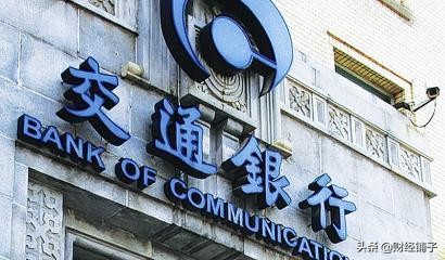 交行来短信了，提示信用卡用卡不规范，你慌了吗？