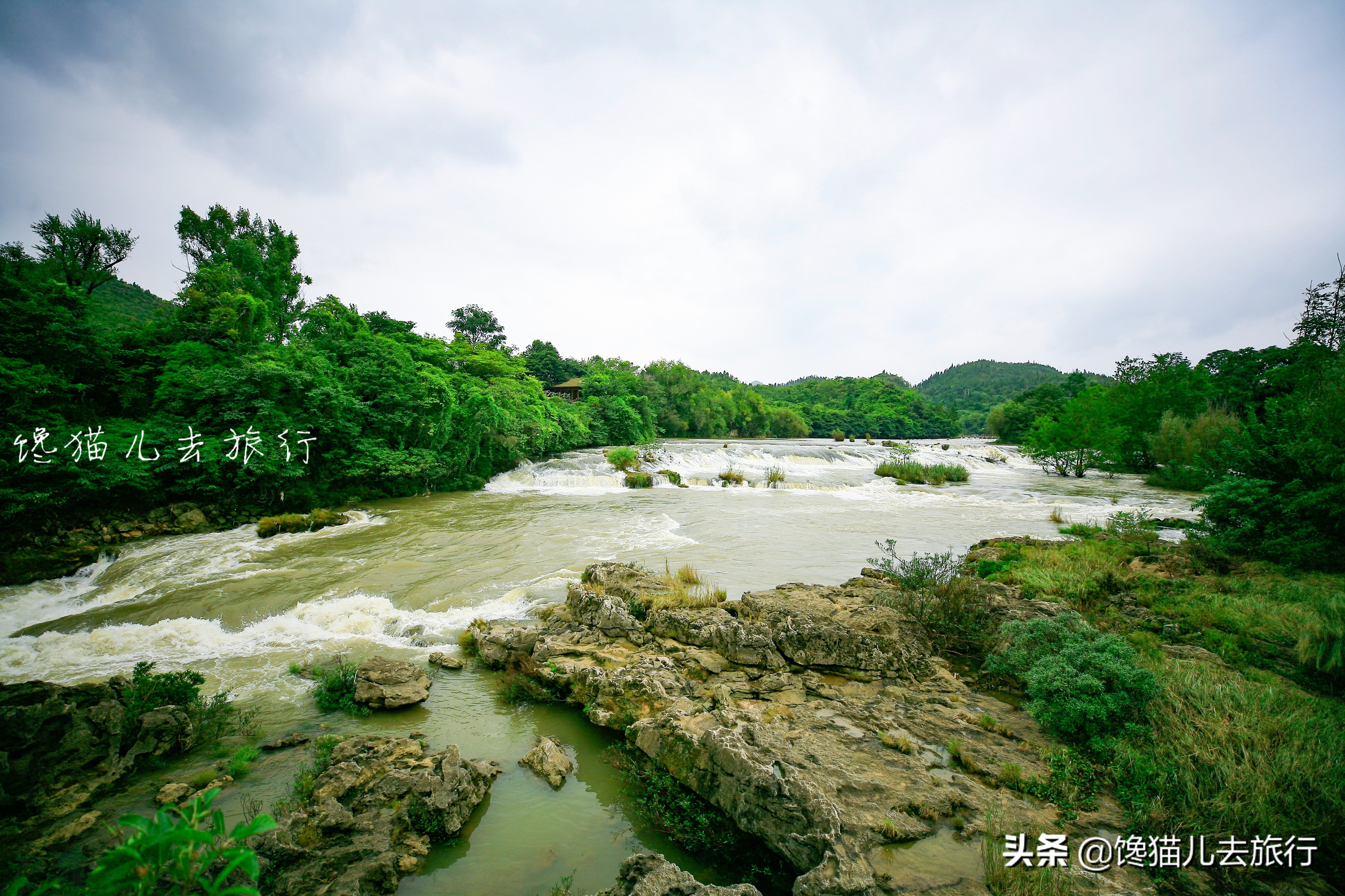 贵州早就该成为热门旅游地了，但确实不适合旅行团，更适合自由行