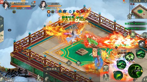 绿色征途手游