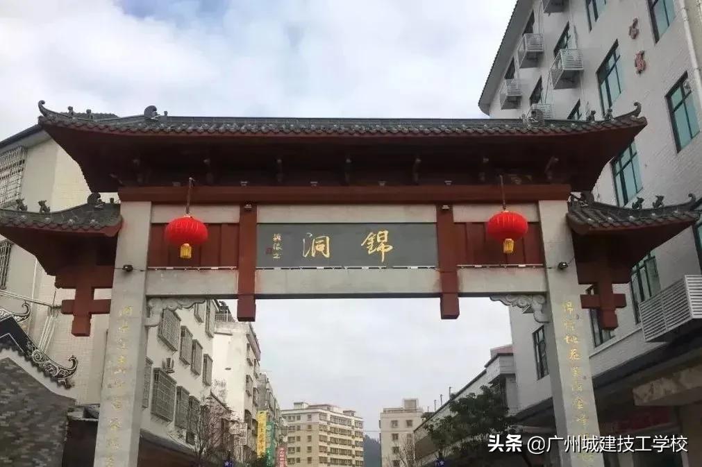 城建攻略 | @城建小萌新，这些地方你都打卡了吗？