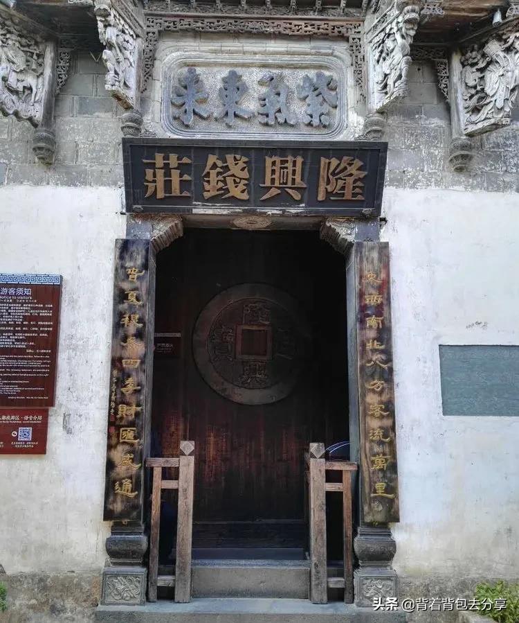 浙江旅游风景区(浙江省十大著名景点，四家景区免费开放，无需购票，你又去过几处)