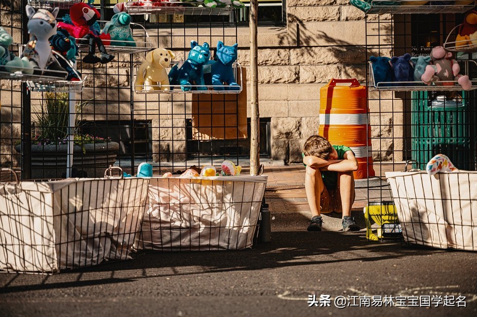 男孩诗意优雅的名字大全（宋词起名：200个朝气蓬勃的男孩名字，个个文雅诗意、寓意好）