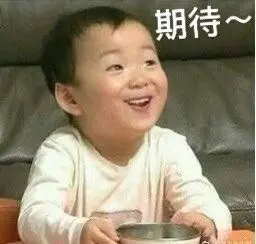 总投资18.5亿！六安南山新区再迎一学校！房价直逼1万！