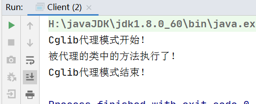 了解代理模式这一篇文章就够了