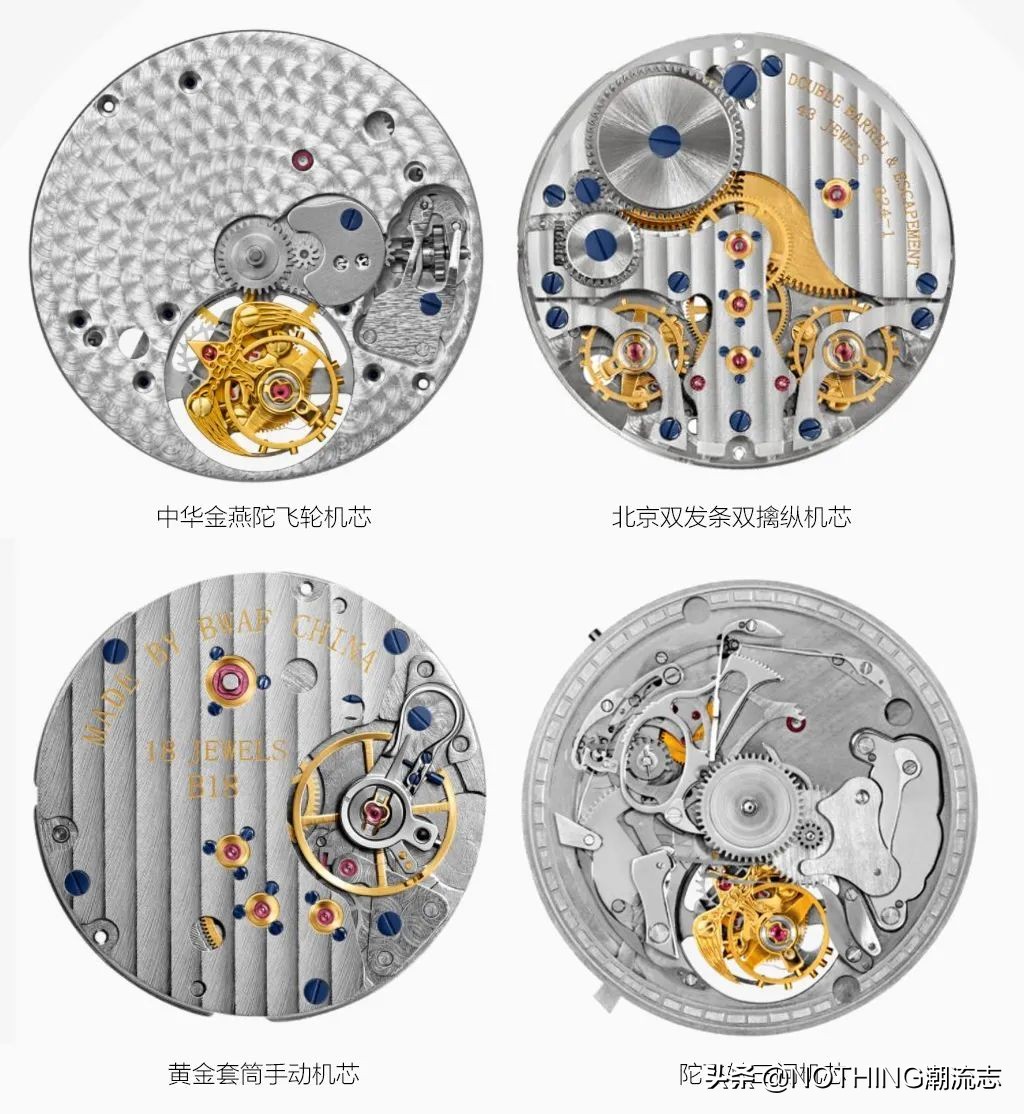 只知道勞力士和卡西歐？這7個國產手表品牌更值得買
