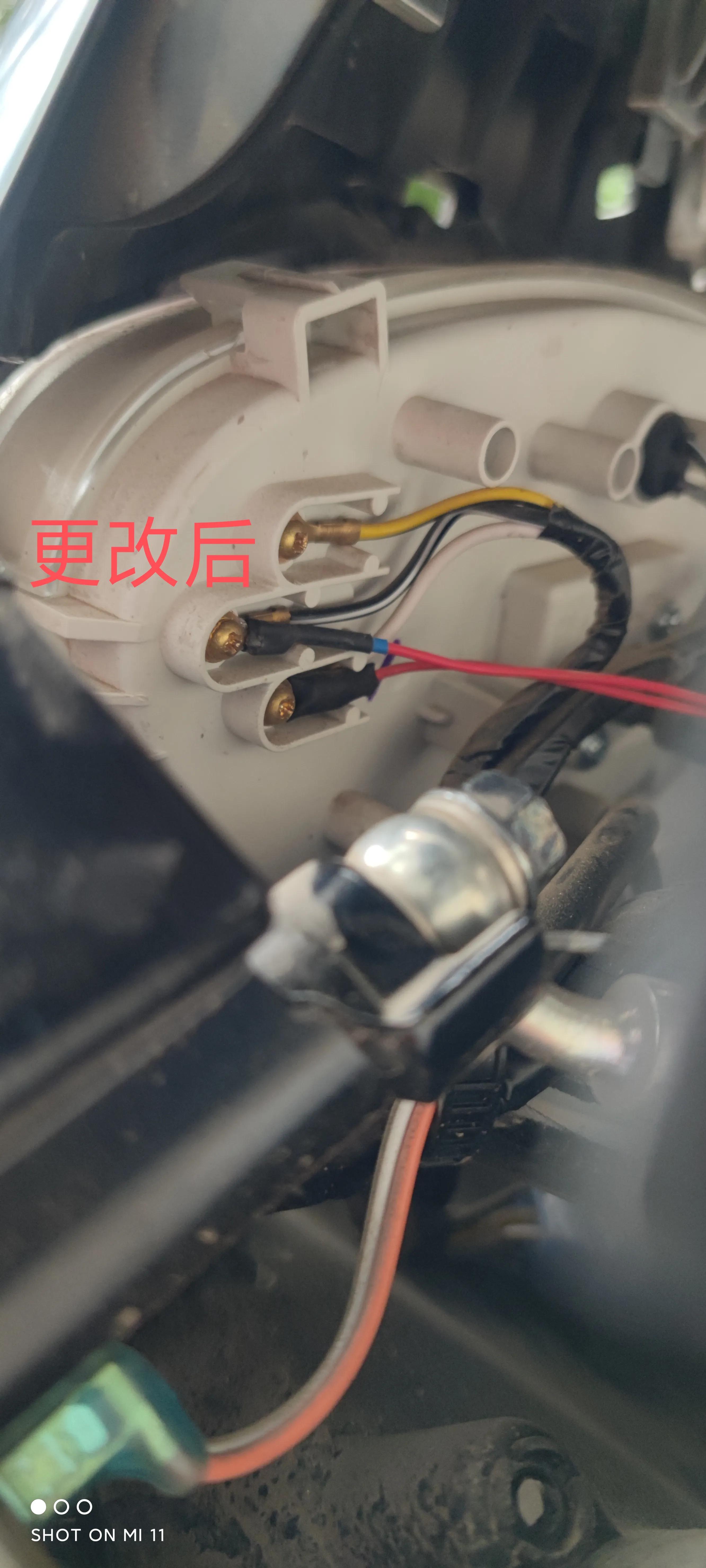 铃木uu不破线无损加装USB充电线方式