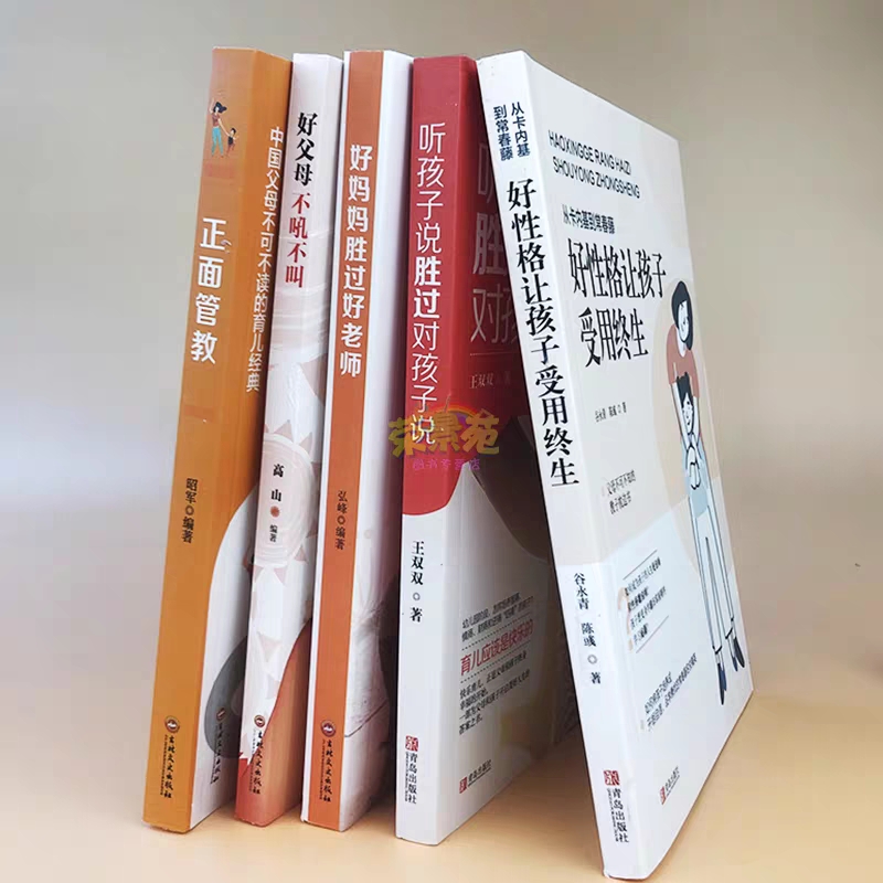 那个宁可贷款读哈佛，也要拒绝保送北大的农村女孩，如今咋样了？