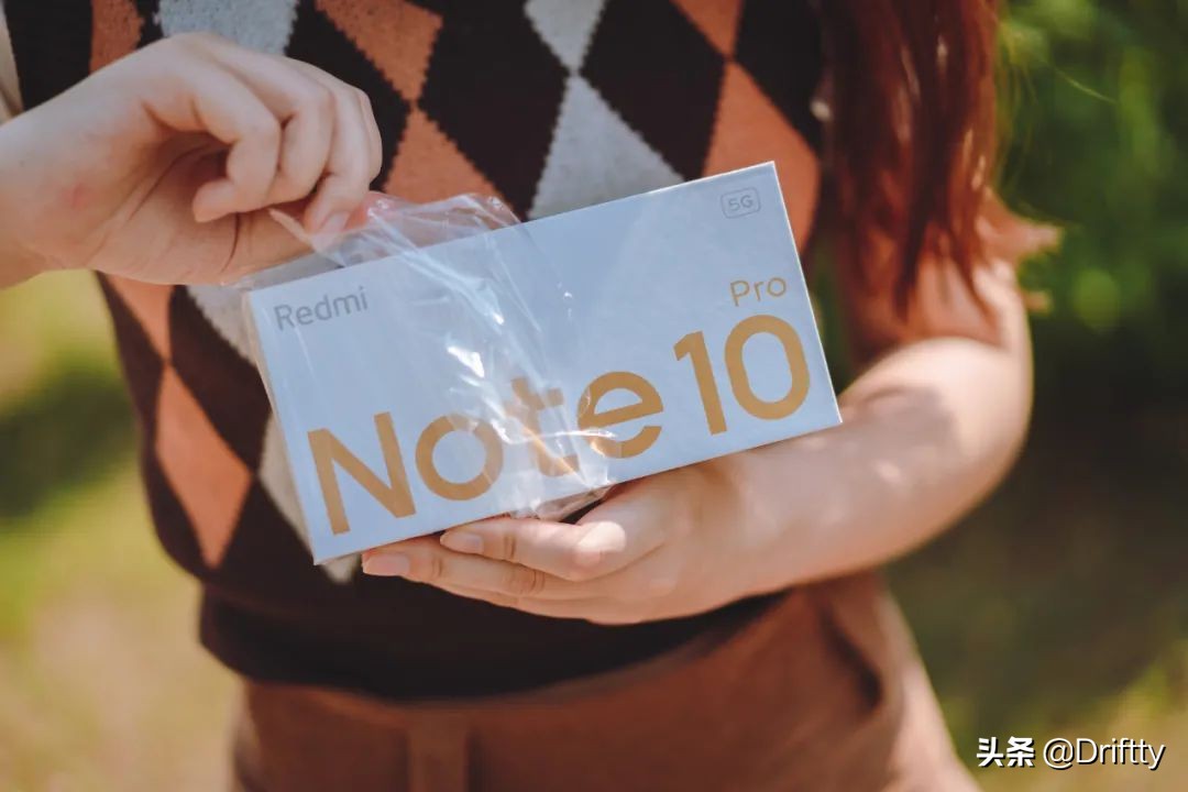 红米note10pro怎么分屏（红米note10pro分屏怎么弄）-第4张图片-科灵网