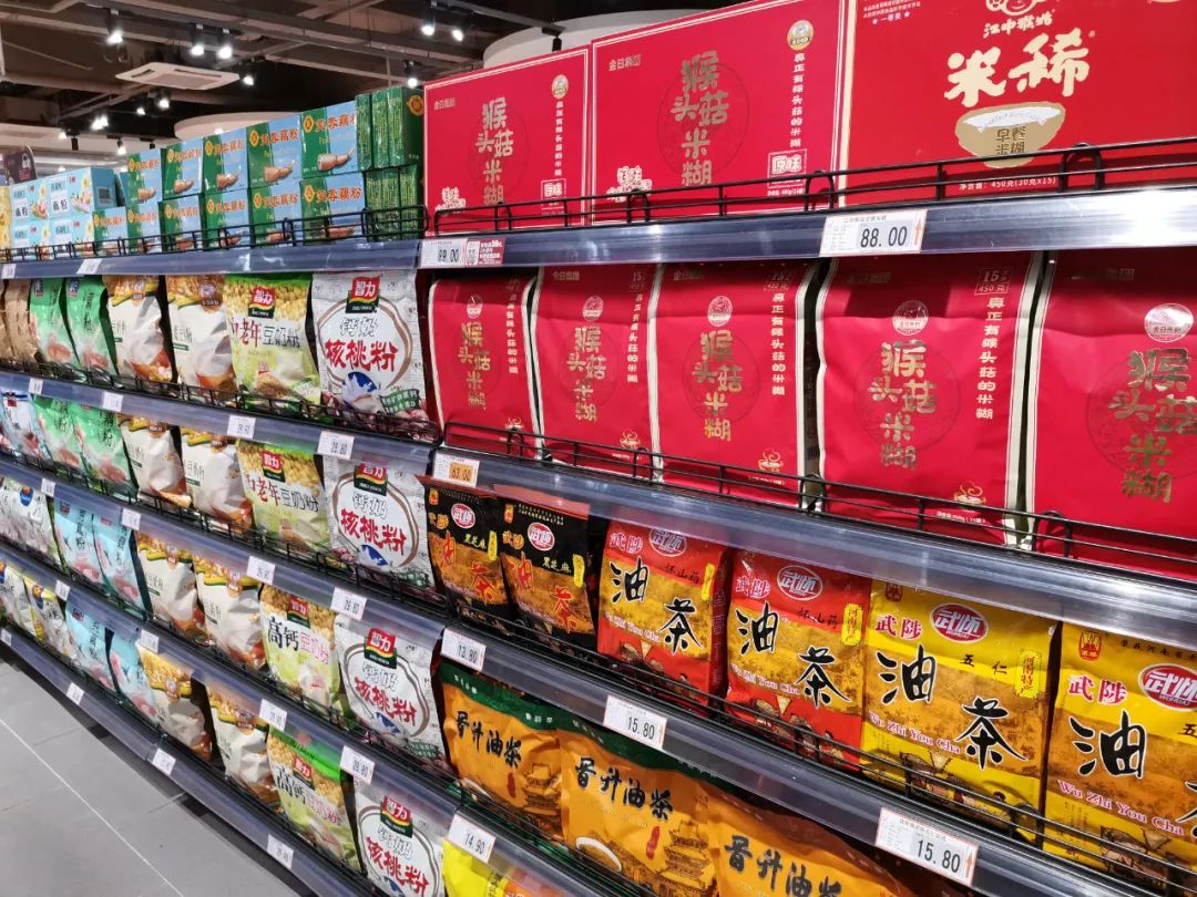 ��̨ʽ���ۣ����伶��Ʒ����ʳ��30���ϵ걳����黳�����