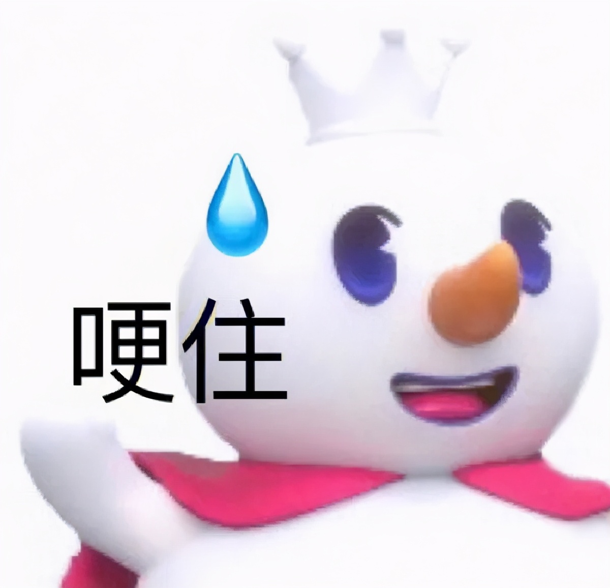 萧山：才不是无聊的有钱人聚集区，这里吃得好，玩得开心