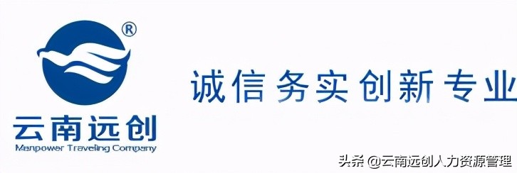 人流可以报生育保险吗？能报多少钱？